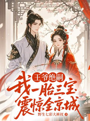 ��ү���ã���һ̥������ȫ����