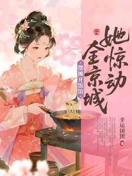 ��̯�����ݣ�������ȫ����