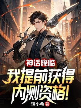 �񻰽��٣�����ǰ����ڲ��ʸ�