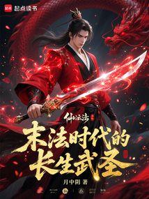 ĩ��ʱ���ĳ�����ʥ