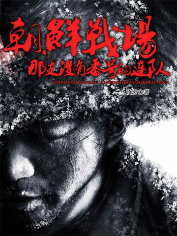 ����ս������֧û�з��ŵ�����